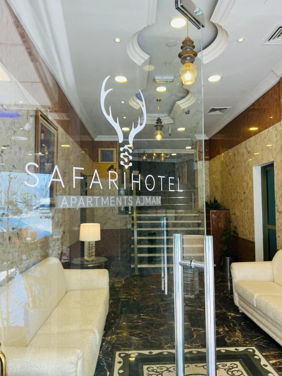 Safari Hotel Apartments Ajman Exterior foto